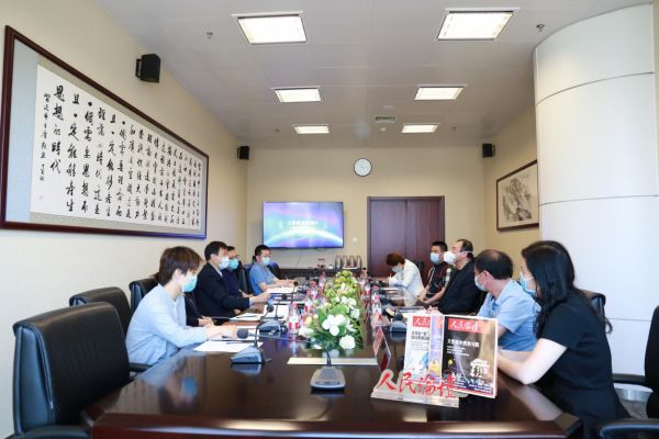 人民日报社人民论坛与天津铸源健康科技集团达成战略合作(图1)