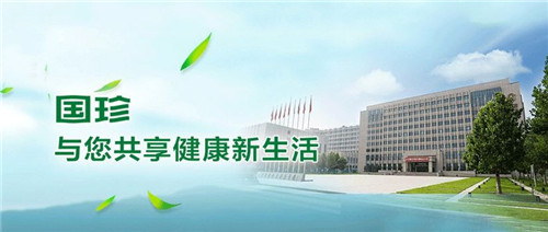 新时代亮相“2020中国国际服务贸易交易会”云上展厅