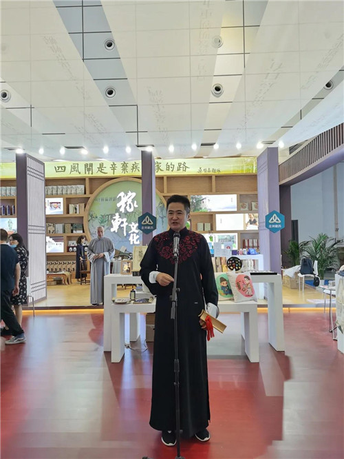 金诃藏药参展中国国际文化旅游博览会