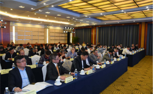 和治友德受邀参加第五届中国直销可持续发展高峰论坛