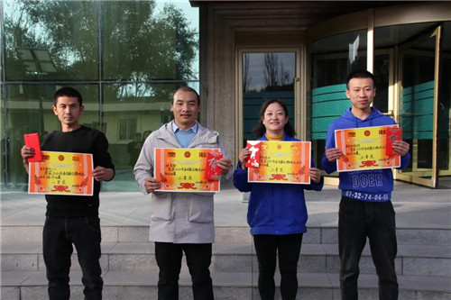 金诃藏药2020年员工趣味运动会在青海总部举行