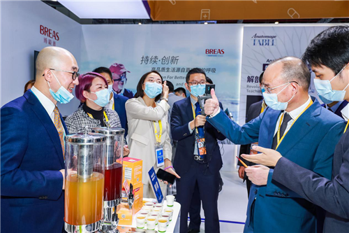 自然阳光强势登陆第三届中国国际进口博览会第4张