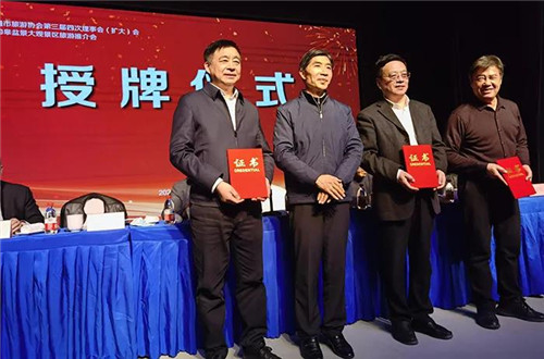 安惠生物科技园荣获工业旅游景区奖！