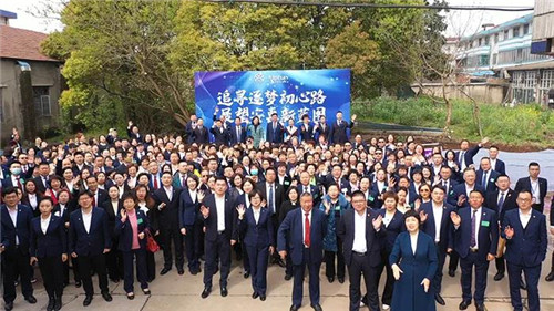 2021第二期安惠江海系统领导力训练营举行