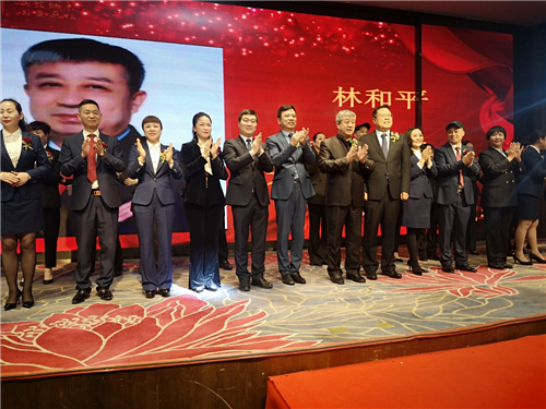 安然纳米杭州分公司隆重举办赢战2021——台州高峰论坛！
