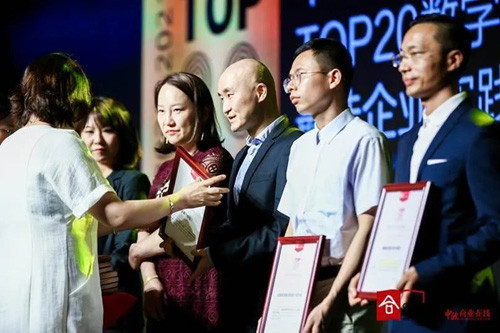 康宝莱（中国）荣膺“最佳数字化学习项目奖”(图2)