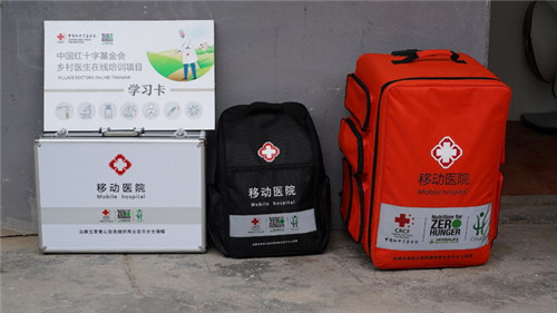 康宝莱捐赠“移动医院服务包”，助力青海乡村公共卫生振兴(图2)
