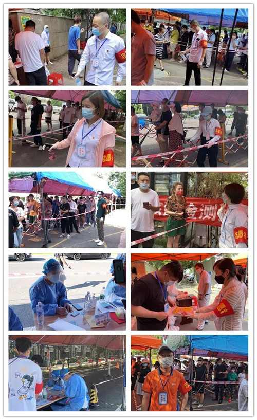 安惠党员志愿者协助社区开展核酸检测志愿服务(图4)