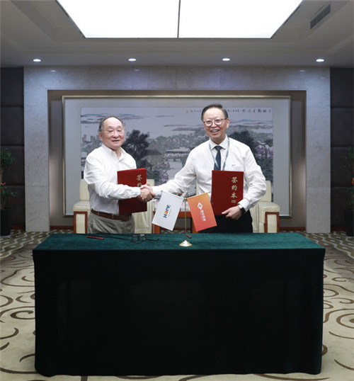 聚好全球宣布与苏州吴江厚朴生物医药科技有限公司签署战略合作协议