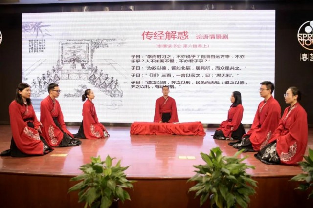党旗指引健康路，春芝堂连续三次荣获“上海市文明单位”荣誉表彰(图6)