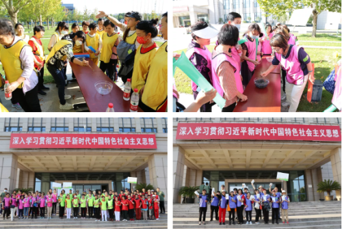 北京分公司第三期新时代新青年活动成功举办(图9)