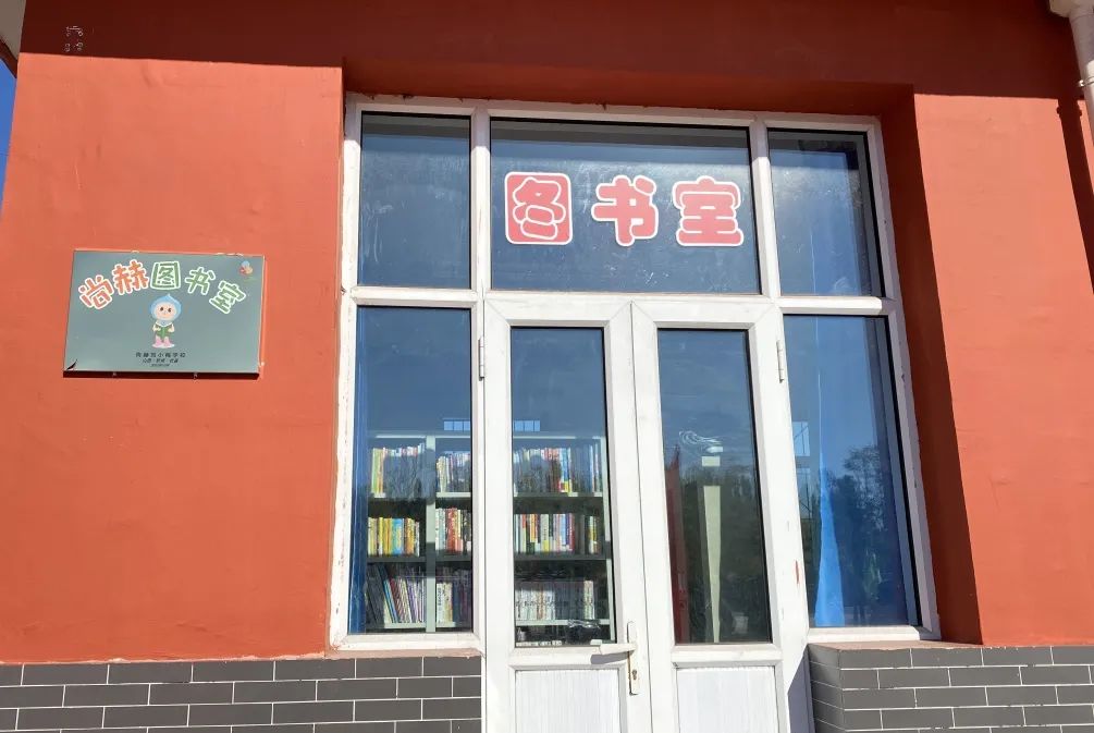第216所尚赫公益学校揭牌 尚赫公益脚步不停歇(图22)