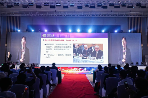 铭初心 越未来——安然公司2021年度营销表彰盛典广州站隆重举行！(图36)