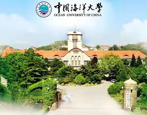长青中国海洋大学成立“研究生联合培养基地”(图1)
