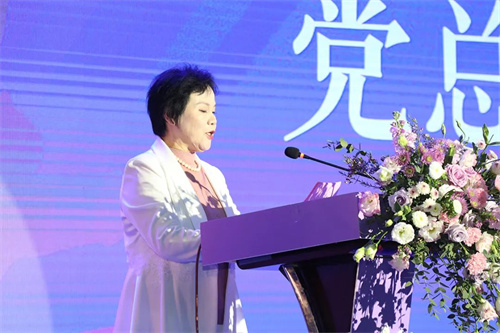 凤舞潇湘 芳华与共 | 绿之韵劳嘉总裁出席2021湖南省女企业家协会年度大会(图5)