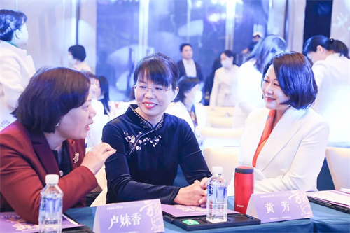凤舞潇湘 芳华与共 | 绿之韵劳嘉总裁出席2021湖南省女企业家协会年度大会(图6)