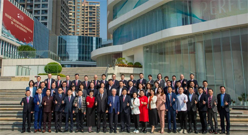 第二届完美中国业务发展委员会第一次会议顺利召开(图1)