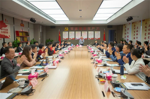 第二届完美中国业务发展委员会第一次会议顺利召开(图5)