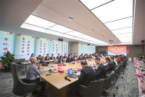 第二届完美中国业务发展委员会第一次会议顺利召开(图2)