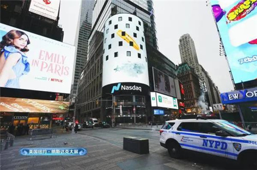 罗麦科技相约纽约时代广场 助力中国品牌迈向全球化(图3)