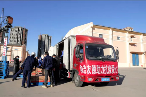和治友德向天津市宝坻区红十字会捐赠抗疫物(图3)