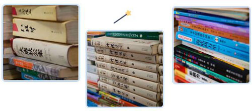 完美（中国）有限公司团委开展捐赠图书活动(图2)