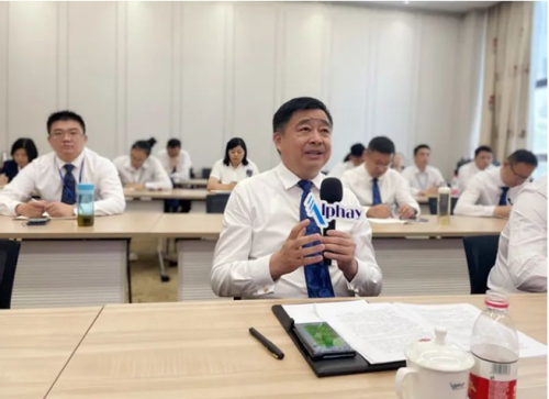 安惠召开2022江海系统市场发展委员会会议(图5)