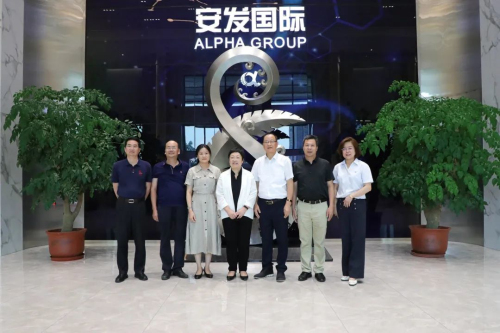中国科协党组成员兼国际合作部部长调研安发