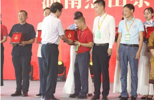 第14届湖南茶业博览会 湖南理想华莱荣获“十佳茶旅融合标杆企业”奖(图8)