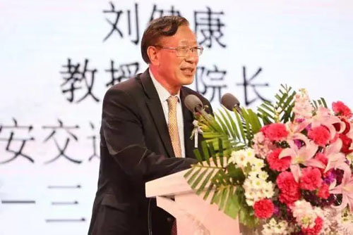 三八妇乐|刘健康入选全球百名顶尖华裔科学家