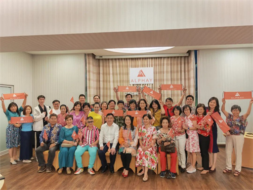 安惠马来西亚公司举行泰国乐享之旅