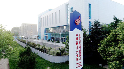 艾多美（中国）品牌研发中心奠基仪式举办(图9)