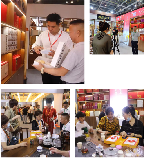 黑茶飘香 理想华莱亮相第五届中国国际茶叶博览会(图9)