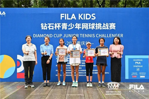 FILA KIDS钻石杯青少年网球赛尚赫重庆站收官(图9)