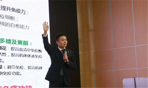 炎帝初级领袖训练营在湖南总部成功举办(图7)