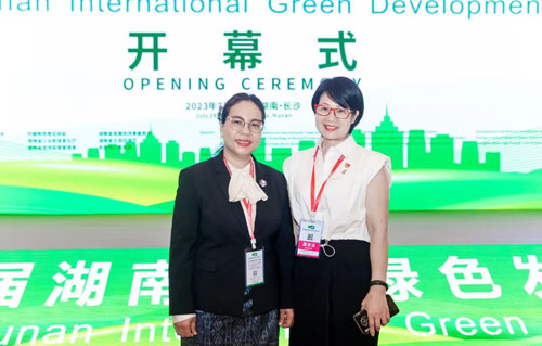 绿之韵参加第四届湖南国际绿色发展博览会(图11)