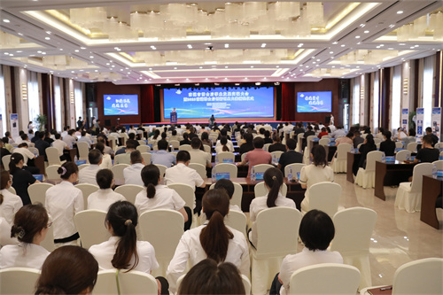 南通市博士后事业发展交流大会在安惠会议中心召开(图1)