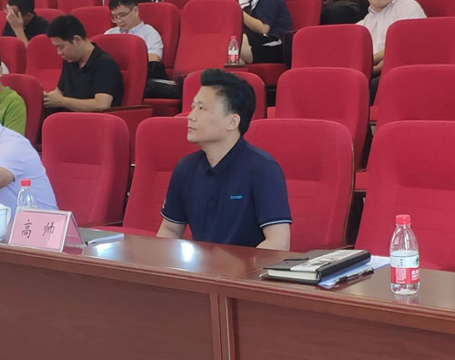 安然公司出席山东省科协“科创中国”活动