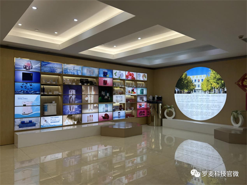罗麦科技 | 品牌大事上海运营中心全新升级，崭新变化抢先看(图3)