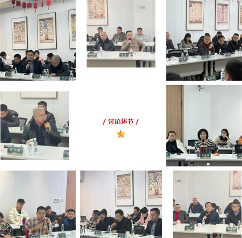 金诃藏药临床业务厂商共识研讨会举行 以客户为中心合作共赢(图8)