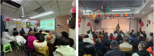 推动发展 新时代重庆地区举办新春团拜活动(图3)
